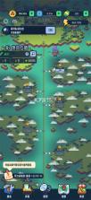 反应堆2核能大亨 v1.0.26 破解版 截图