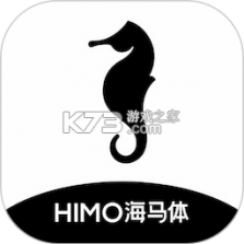 海马体照相馆 v3.19.0 下载官方版 截图