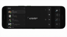 亦听 v6.3.0 下载官方版 截图