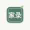 千秋家录破解版