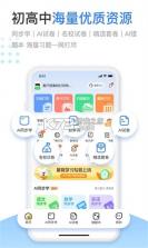 小白岛 v1.1.0 安卓下载软件免费 截图