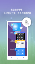 小白岛 v1.1.0 安卓下载软件免费 截图