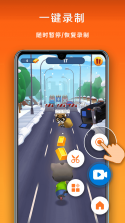 小白岛 v1.1.0 安卓下载软件免费 截图