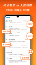 小白岛 v1.1.0 安卓下载软件免费 截图