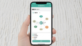 知林智学 v1.24.0 下载手机版 截图