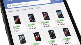 采货侠 v4.24.8 安卓下载软件 截图