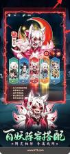 半夜别修仙 v1.1.9 游戏下载 截图