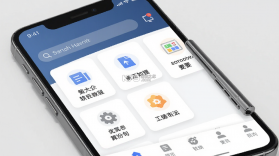 荣大智慧云 v3.5.4 下载手机版 截图