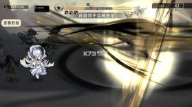 遮天凡尘一叶 v1.0.0 0.1折版 截图