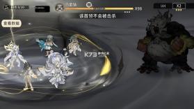 遮天凡尘一叶 v1.0.0 0.1折版 截图