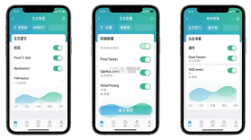 生态密云 v1.5.2 官方app下载安装 截图