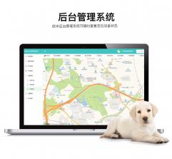 酷宠 v3.0.0 下载官方版 截图