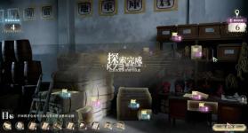 新世界暗影成双 v1.8.93.b 手机版 截图