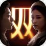 新世界暗影成双 v1.8.93.b 手机版