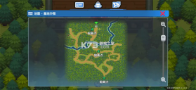 元气骑士 v8.6.0 逃离疯猴岛版 截图