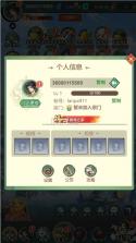 口袋苍穹 v1.0.0 0.1折天天送648版 截图