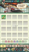 口袋苍穹 v1.0.0 0.1折天天送648版 截图