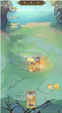 口袋苍穹 v1.0.0 0.1折天天送648版 截图