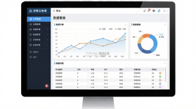资管云 v4.9.0 安卓下载软件免费 截图