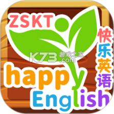知识课堂 v3.0.5 安卓下载软件免费 截图