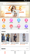 拼购特价省钱 v1.0.13 app下载免费 截图