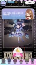 CocoPPaPlay v2.68 游戏最新版 截图