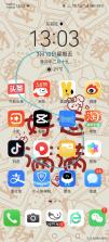 MindShowPPT v4.0.0 下载app安装正版 截图