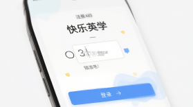 快乐英学 v1.2.8 下载手机版 截图