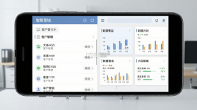 智慧营销 v2.2.1 安卓下载软件 截图