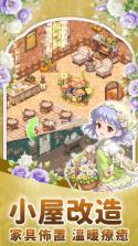 花物语 v1.0.9 手游下载官方版 截图