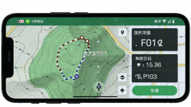 测亩王海拔测量仪 v4.1.61 app下载 截图