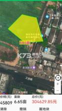 测亩王海拔测量仪 v4.1.61 app下载 截图