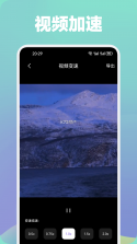 我爱倒果酱 v1.0.1.2710161954 安卓下载软件 截图