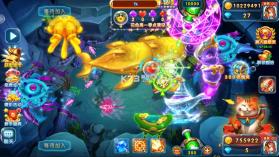 指尖木鱼 v6.2.0 下载app安装正版 截图