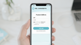 商务印书馆人文社科知识服务平台 v1.6.1 安卓下载软件 截图
