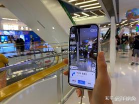 及时精准导航 v1.0.1 下载手机版 截图