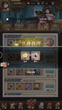 沧蓝AI v1.4.3 下载官方版 截图