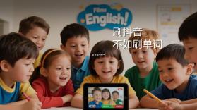 AI show单词速记 v1.0.5 下载手机版 截图