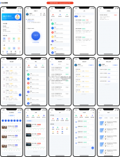 浅映 v1.0.0.4 下载免费 截图