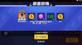 勇者吃鸡对决 v1.2.0 最新版本游戏下载 截图