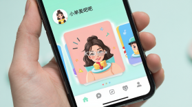 小小美吧 v5.3.38 安卓下载 截图