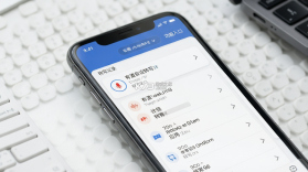 有道会议转写 v1.0.4 安卓下载软件 截图