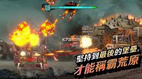 Fortblox v1.2.4 下载官方版 截图