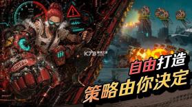 Fortblox v1.2.4 下载官方版 截图