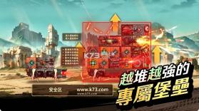 Fortblox v1.2.4 下载官方版 截图
