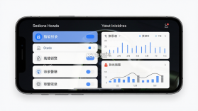 智能锁控 v7.9.2 下载手机版 截图