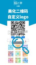 码上游二维码 v2.0.19 安卓下载软件 截图