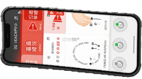 曼顿电博士Pro v1.5.5 下载官方版 截图