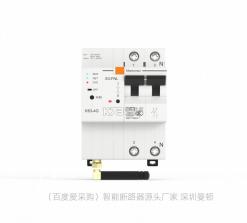曼顿电博士Pro v1.5.5 下载官方版 截图
