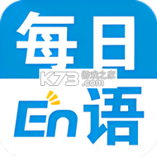 每日英语单词 v3.0.6 app下载免费 截图